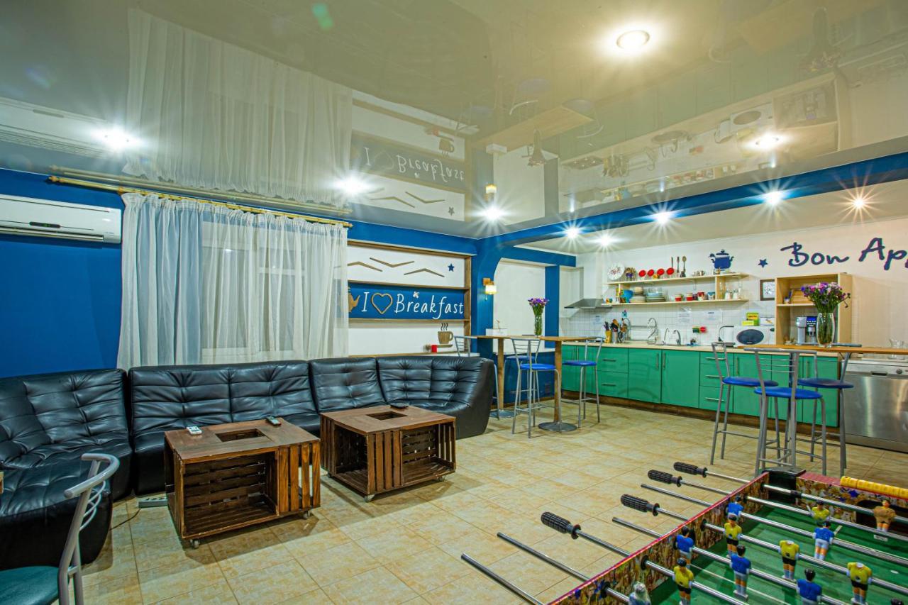 Gar'Is Hostel Kiev Exterior foto